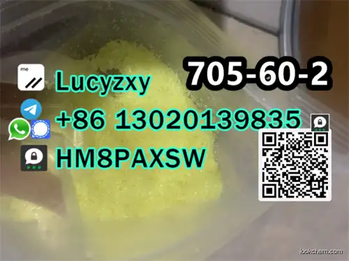 (P2NP) CAS 705-60-2 Yellowish Powder 1-Phenyl-2-Nitropropene