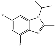 Abemaciclib intermediate N-2