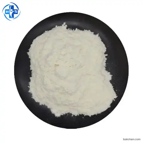 TIANFU-CHEM DISTAMYCIN A HYDROCHLORIDE