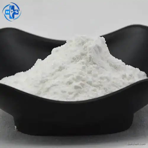 TIANFU-CHEM DISTAMYCIN A HYDROCHLORIDE