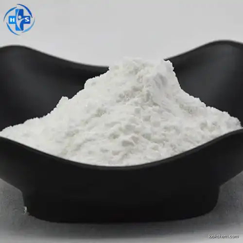 TIANFU-CHEM Industrial Grade Zirconium tungstate