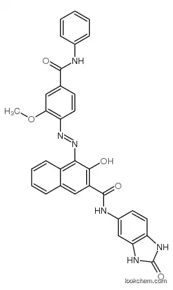 Pigment Red 176CAS12225-06-8