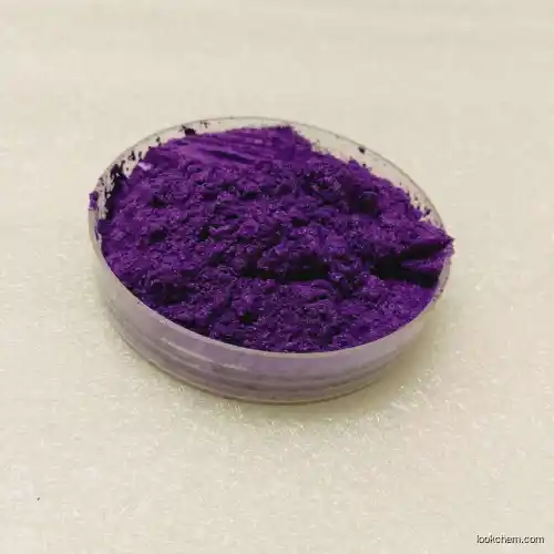 Indigo Carmine:cas:860-22-0