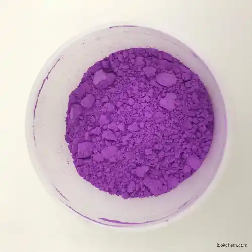 Indigo Carmine:cas:860-22-0