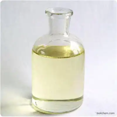 4-Ethylbenzoyl chloride CAS:16331-45-6