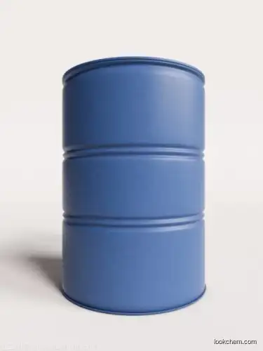 11beta,17-dihydroxypregna-1,4-diene-3,20-dione 17-propionate CAS20424-00-4