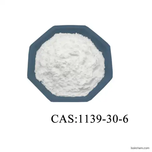Caryophyllene Oxide  CAS :1139-30-6  Oxidation Patch Food Cosmetic grade