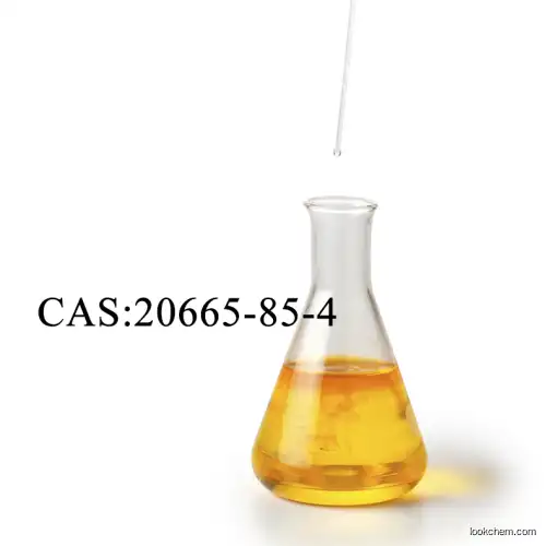 Vanillin isobutyrate CAS 20665-85-4 Baked Goods Candy Cold drink ice cream Cola