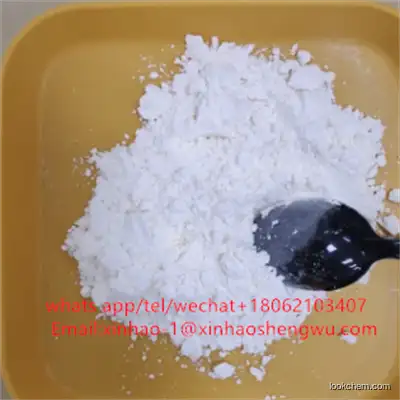 Factory Supply 4-[2-Ethoxy-5-(4-methyl-1-piperazinylsulfonyl)benzamido]-1-3-propyl-1H-pyrazole-5-carboxamide