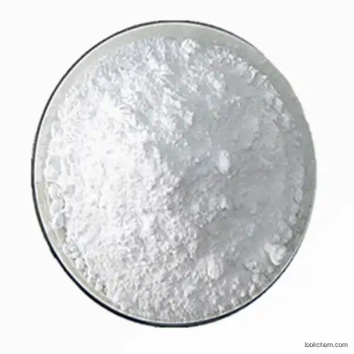 Metalaxyl CAS No. 57837-19-1. Free samples are available.