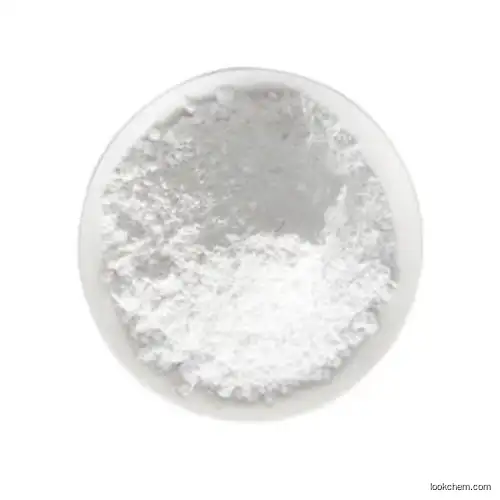 Darolumide CAS No. 1297538-32-9. Free samples are available.