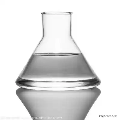 1,2-EPOXY-9-DECENE:CAS:85721-25-1