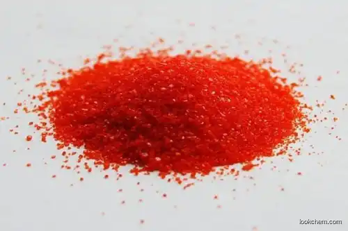Rosmarinic acid;CAS；20283-92-5