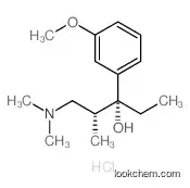 (2R,3R)-1-(Dimethylamino)-3-(3-methoxyphenyl)-2-methylpentan-3-ol hydrochlorideCAS175774-12-6