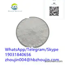 Aluminum chloride hexahydrate