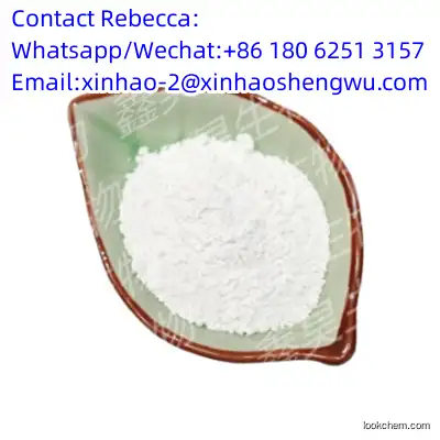 High Quality Bisoprolol Hemifumarate C22H35NO8 CAS 104344-23-2
