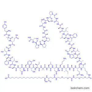 Tirzepatide 99% high-quality pharma grade cas 2023788-19-2 factory price