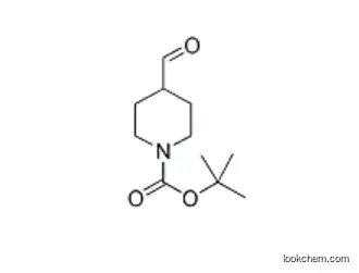 1-tert-Butoxycarbonyl-4-piperidinecarboxaldehyde CAS 137076-22-3