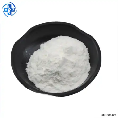 TIANFUCHEM--1404-90-6--High purity Vancomycin factory price