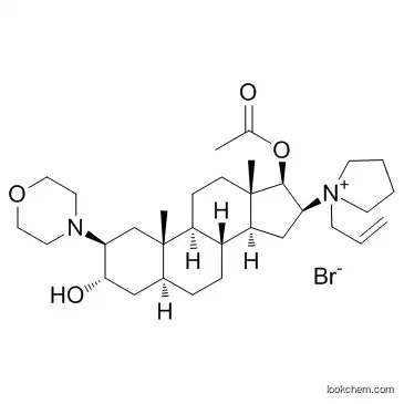 Rocuronium bromide CAS119302-91-9