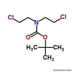 tert-Butyl bis(2-chloroethyl)carbamate CAS118753-70-1