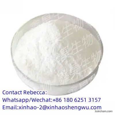 High Quality diclofenac sodium C14H10Cl2NNaO2 CAS 15307-79-6
