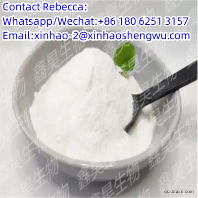 High Quality Penicillin G Sodium C16H17N2NaO4S CAS 69-57-8