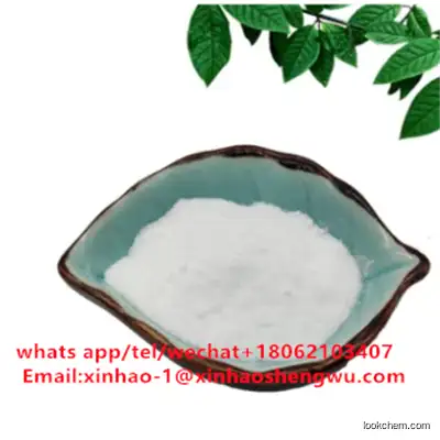 high quality 367514-87-2 lurasidone with best price CAS NO.367514-87-2