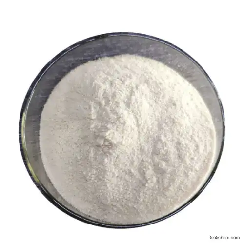 Betadex sulfobutyl ether sodium