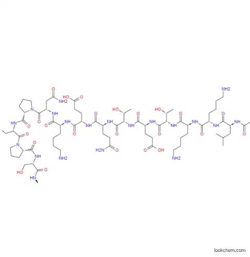 Thymosin β4 Acetate