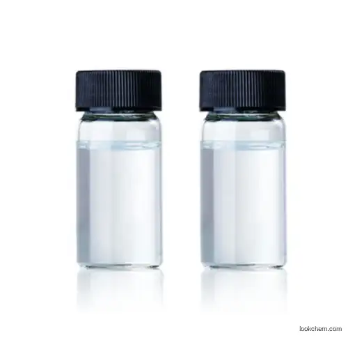 Chloromethyl Methyl Carbonate 99% CAS: 40510-81-4 Origin in China