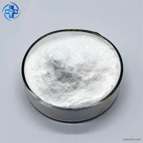 TIANFUCHEM--27828-71-3--High purity 5-Hydroxynicotinic acid factory price