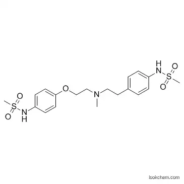 Dofetilide CAS115256-11-6