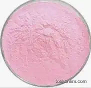 Neodymium trifluoride CAS13709-42-7