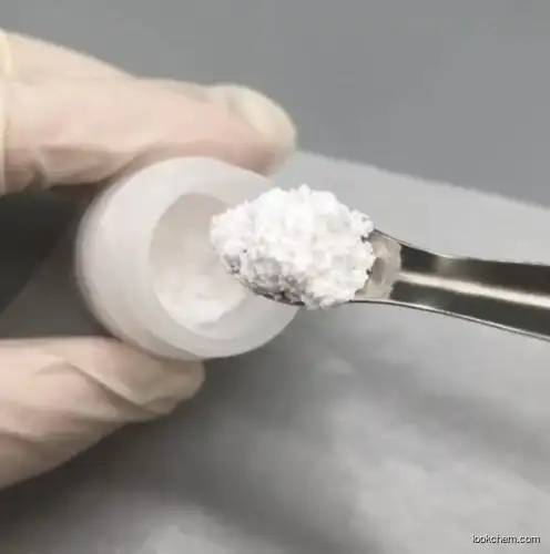 4-decylmorpholineCAS25727-94-0