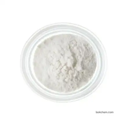 PHENYLURETHANE:CAS:101-99-5
