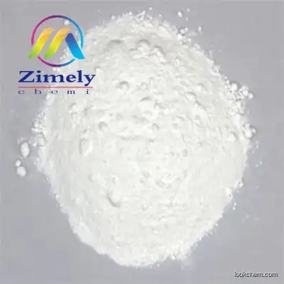 5-Bromoindole CAS 10075-50-0 99.9% White powder