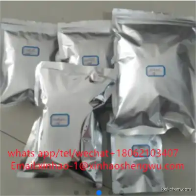 Bezafibrate Manufacturer/High quality/Best price/In stock CAS NO.41859-67-0