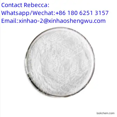High Quality Tadalafil C22H19N3O4 CAS 171596-29-5