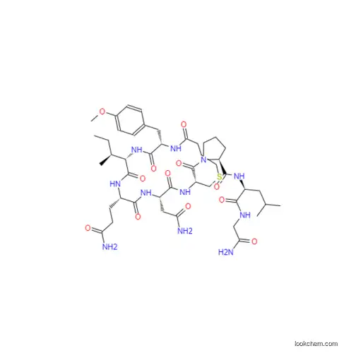 Carbetocin