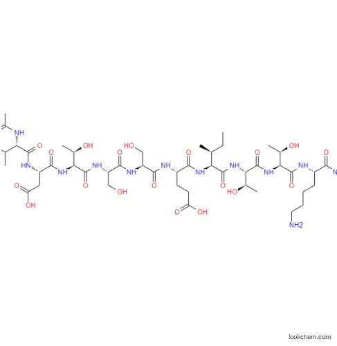 Thymosin α1(Thymalfasin)