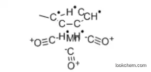 CAS ：12108-13-3 Methylcyclopentadienylmanganese Tricarbonyl  MMT