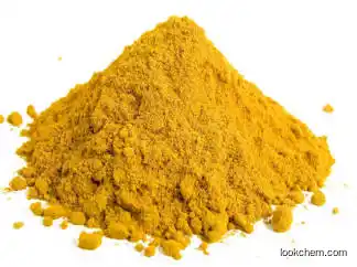 Nortropine CAS538-09-0