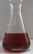 2-Nitroacetophenone CAS577-59-3