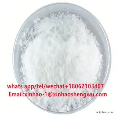 High purity Cefoxitin sodium with high quality CAS NO.33564-30-6