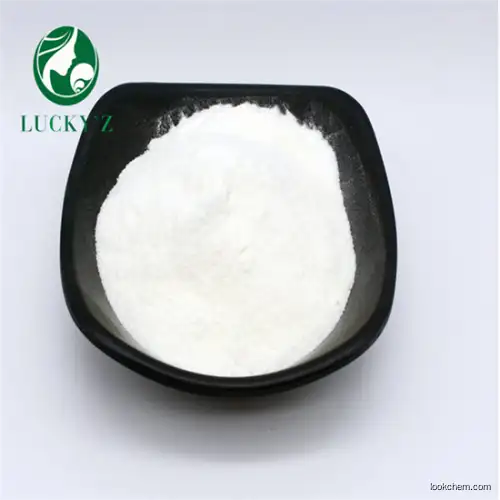 Factory Directly Supply Safe Delivery N-Acetyl-Dl-Alanine CAS 1115-69-1