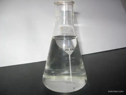 1,8-Diazabicyclo[5.4.0]undec-7-ene