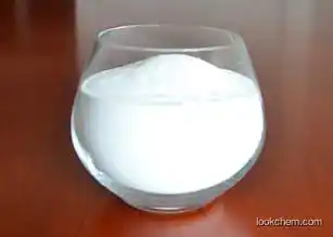 Aluminum trifluoromethanesulfonate