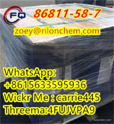 Fluazuron,purity：99%，high quality,low price,safe delivery