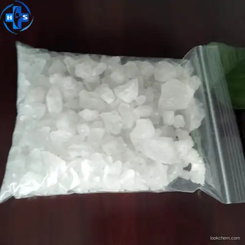 TIANFUCHEM--6018-19-5--High purity Sodium 4-aminosalicylate dihydrate factory price